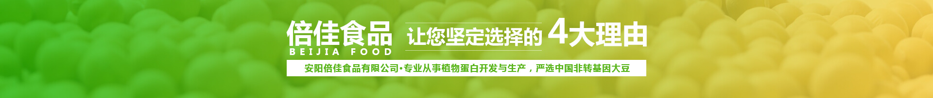 耐侯鋼銹藝